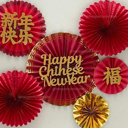 Chinese New Year Backdrop Paper Fan