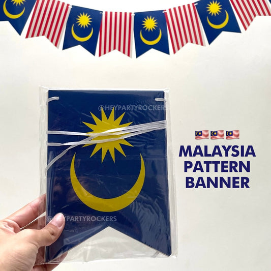 Malaysia Pattern Banner